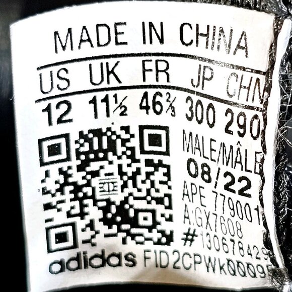 Adidas Originals NMD S1 Made To Be Remade Black GX7608 - Men\'s Size 12 main image 10
